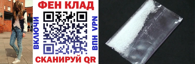 дарнет шоп  Оханск  Amphetamine 98% 