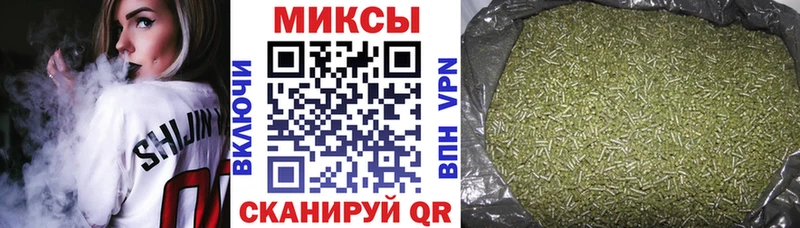 БУТИРАТ оксибутират  Оханск 
