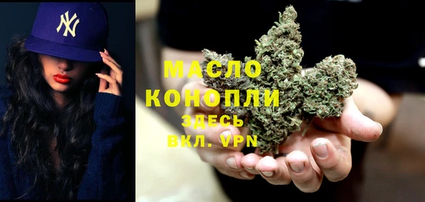 гашишное масло Алзамай
