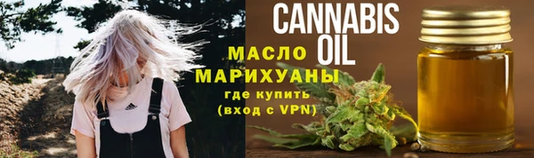гашишное масло Алзамай