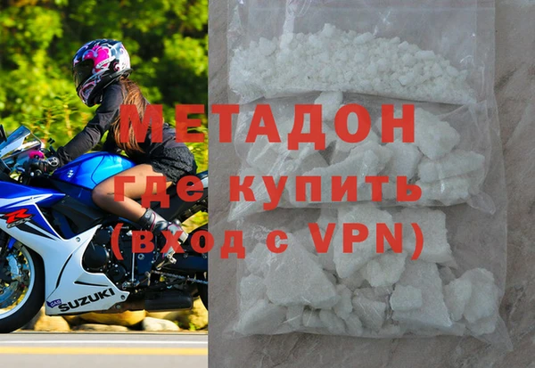 ПСИЛОЦИБИНОВЫЕ ГРИБЫ Покачи