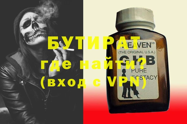 PSILOCYBIN Алексеевка