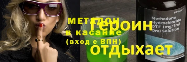 гашишное масло Алзамай