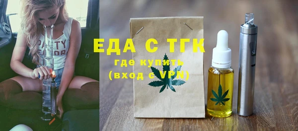 гашишное масло Алзамай