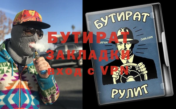 гашишное масло Алзамай