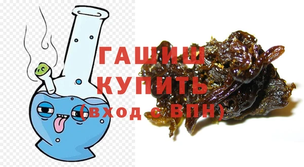 PSILOCYBIN Алексеевка