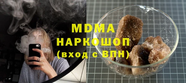 PSILOCYBIN Алексеевка