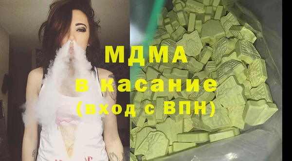 гашишное масло Алзамай