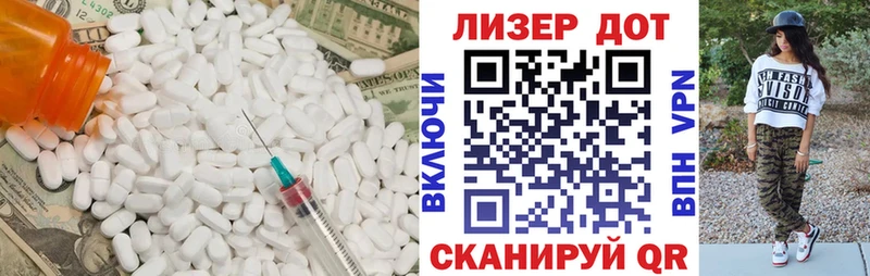 магазин продажи наркотиков  Оханск  LSD-25 экстази ecstasy 
