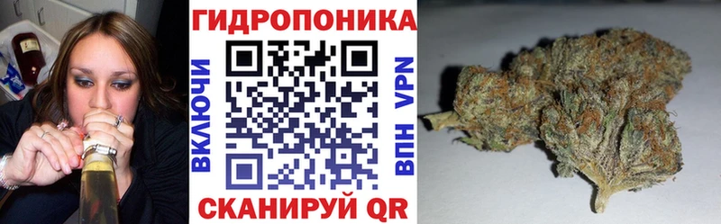 Каннабис Amnesia  Оханск 
